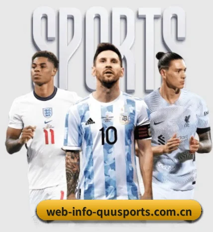 web-info-quusports.com.cn的故事